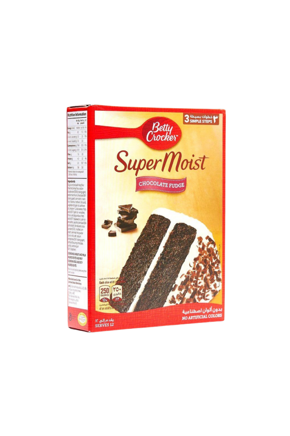 betty crocker chocolate fudge super moist 500g