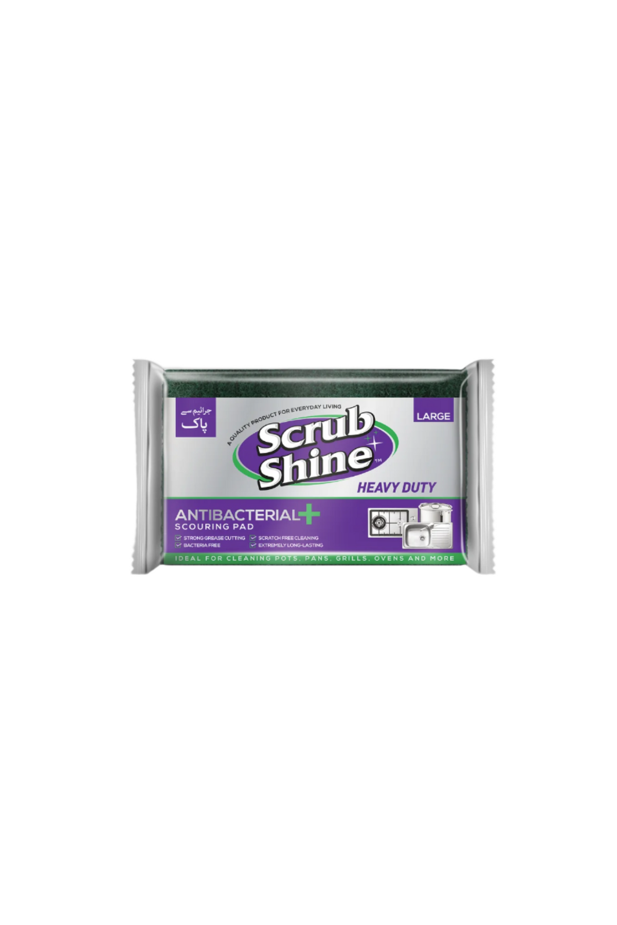 scrub shine sponge scourer large
