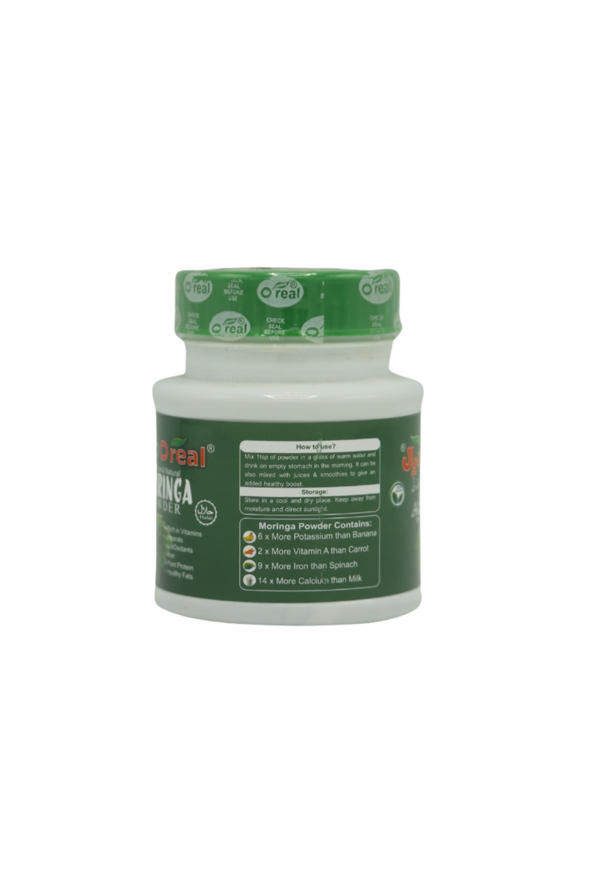 o real moringa powder 50g