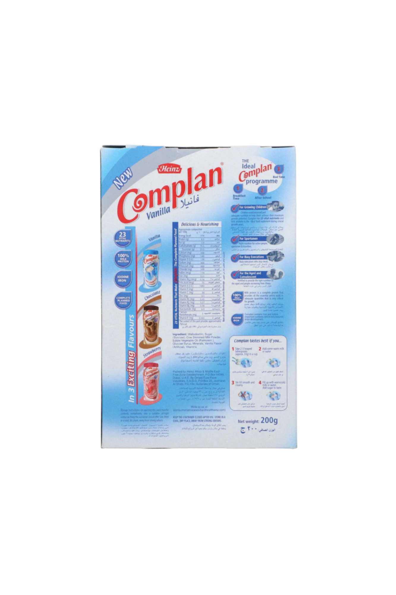 complan milk powder vanilla 200g – KK Mart