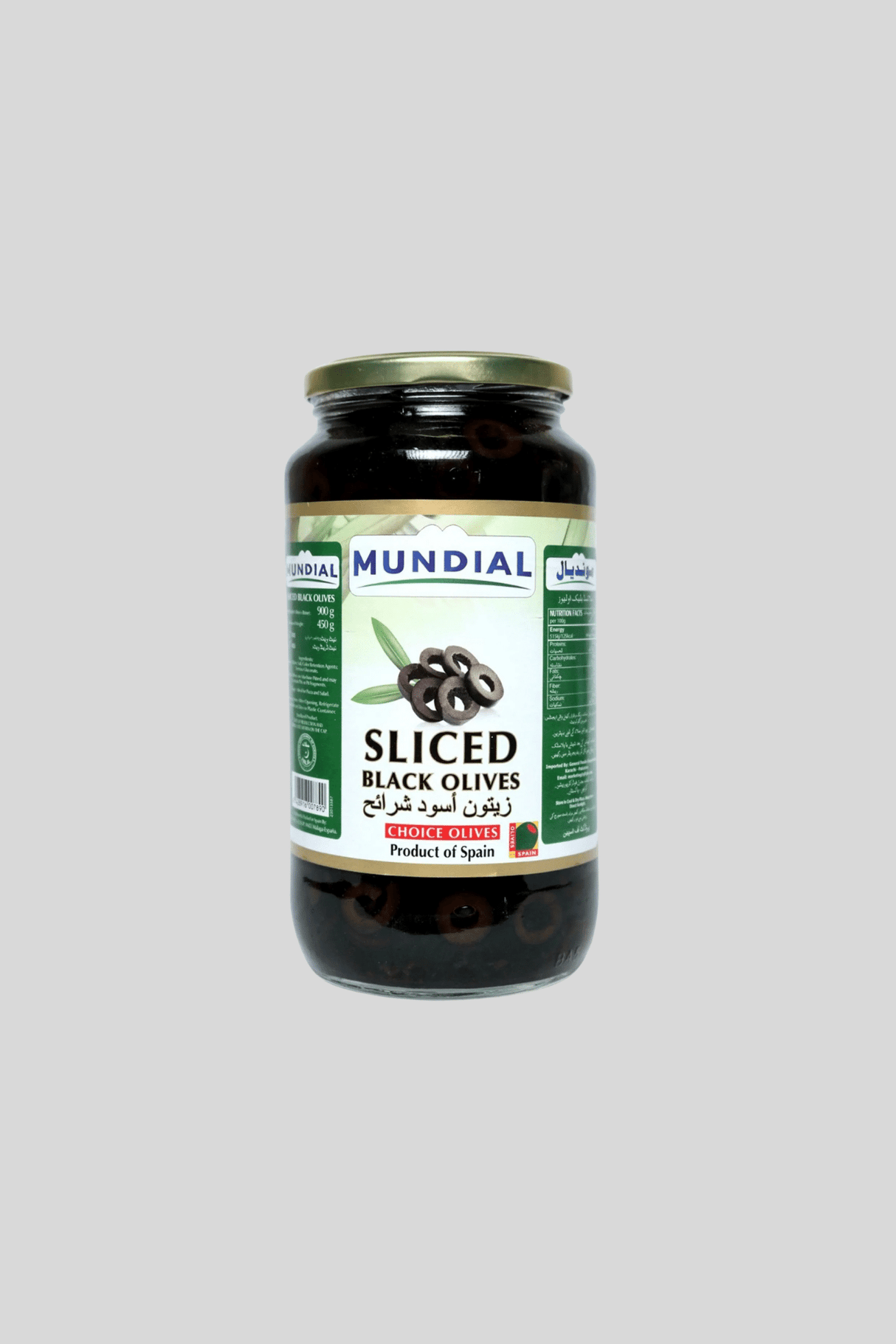 mundial olives black sliced 900g