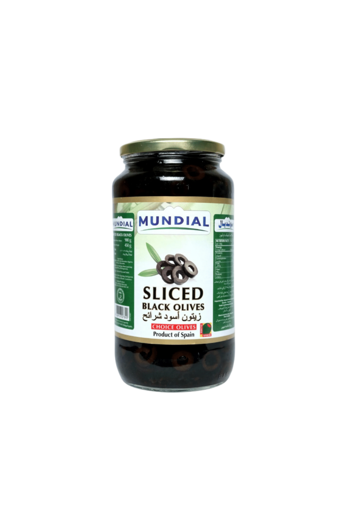 mundial olives black sliced 900g
