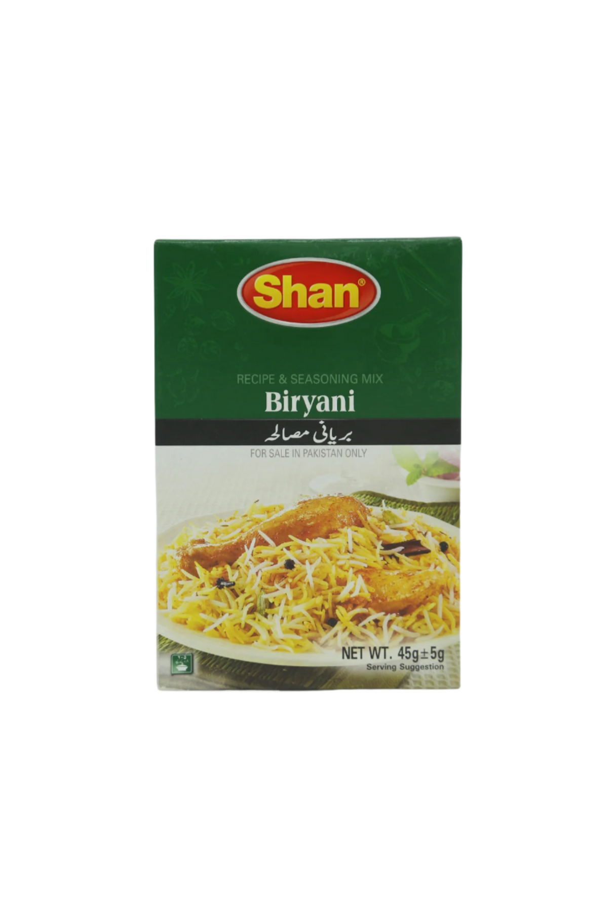 shan biryani masala 45g