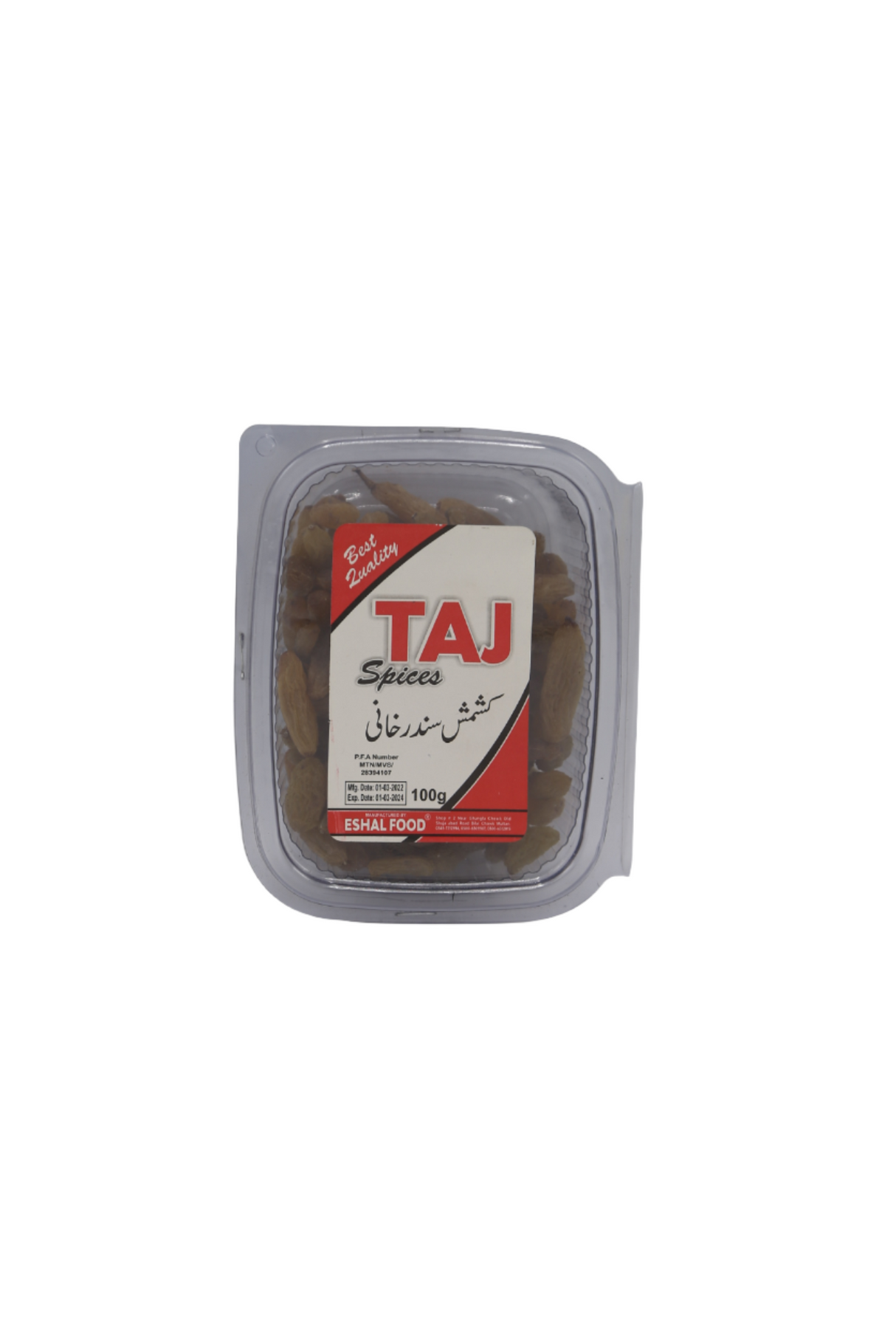 taj kishmish sunder khani 100g box