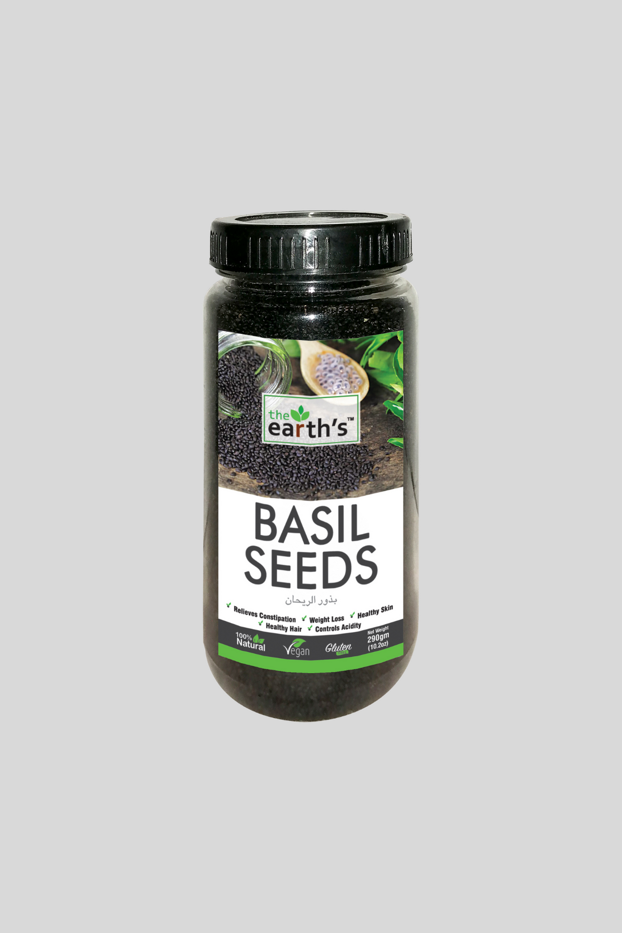 earths basil seed 290g