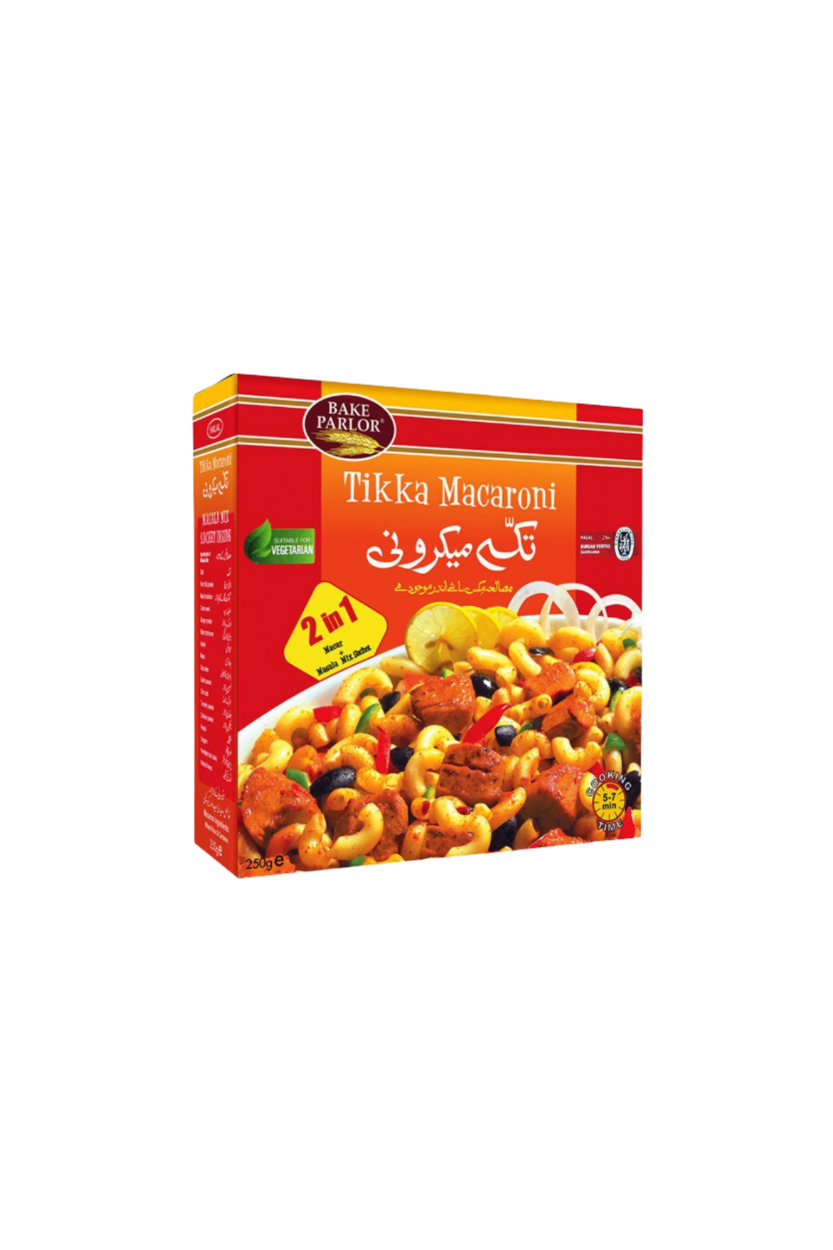 bake parlor tikka macaroni 250g