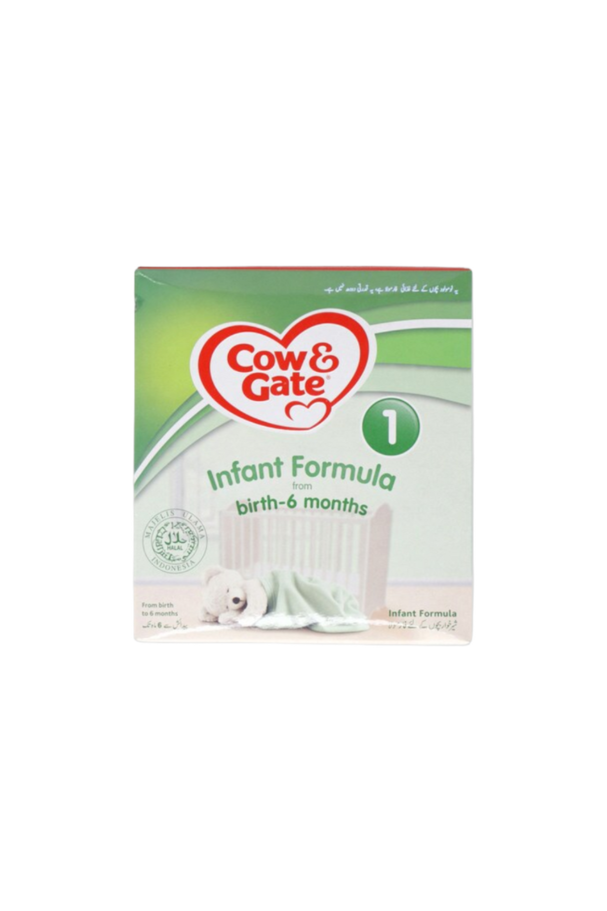 cow & gate milk powder infant 1 200g