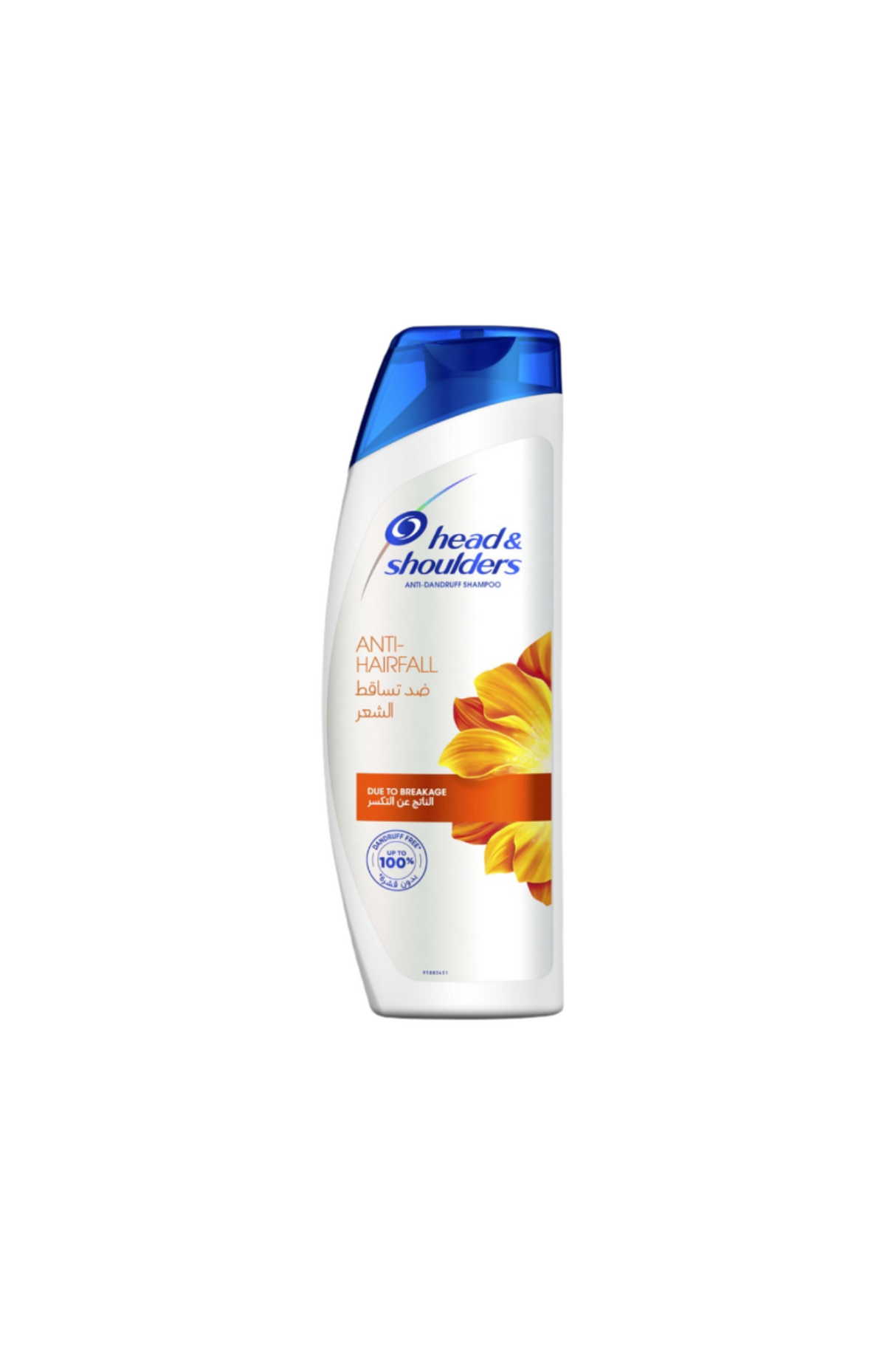 head & shoulders shampoo anti hairfall 185ml