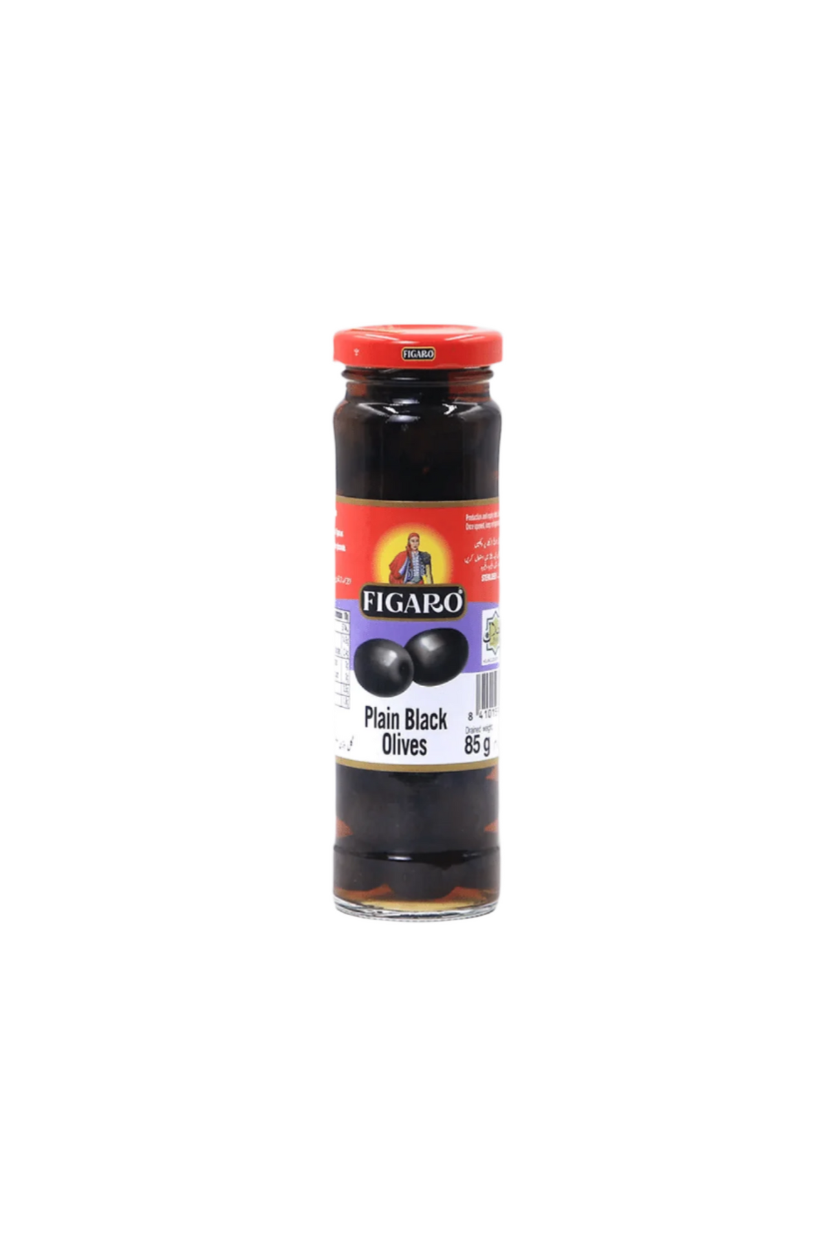 figaro olives plain black 142g