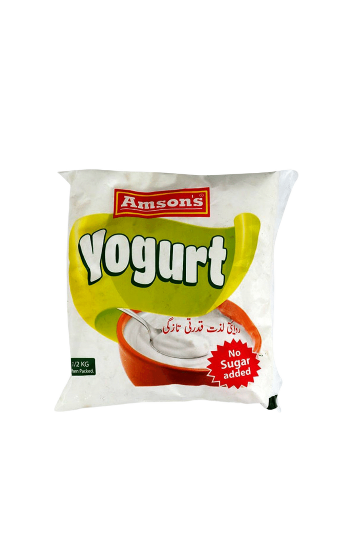 amson natural yogurt 500g