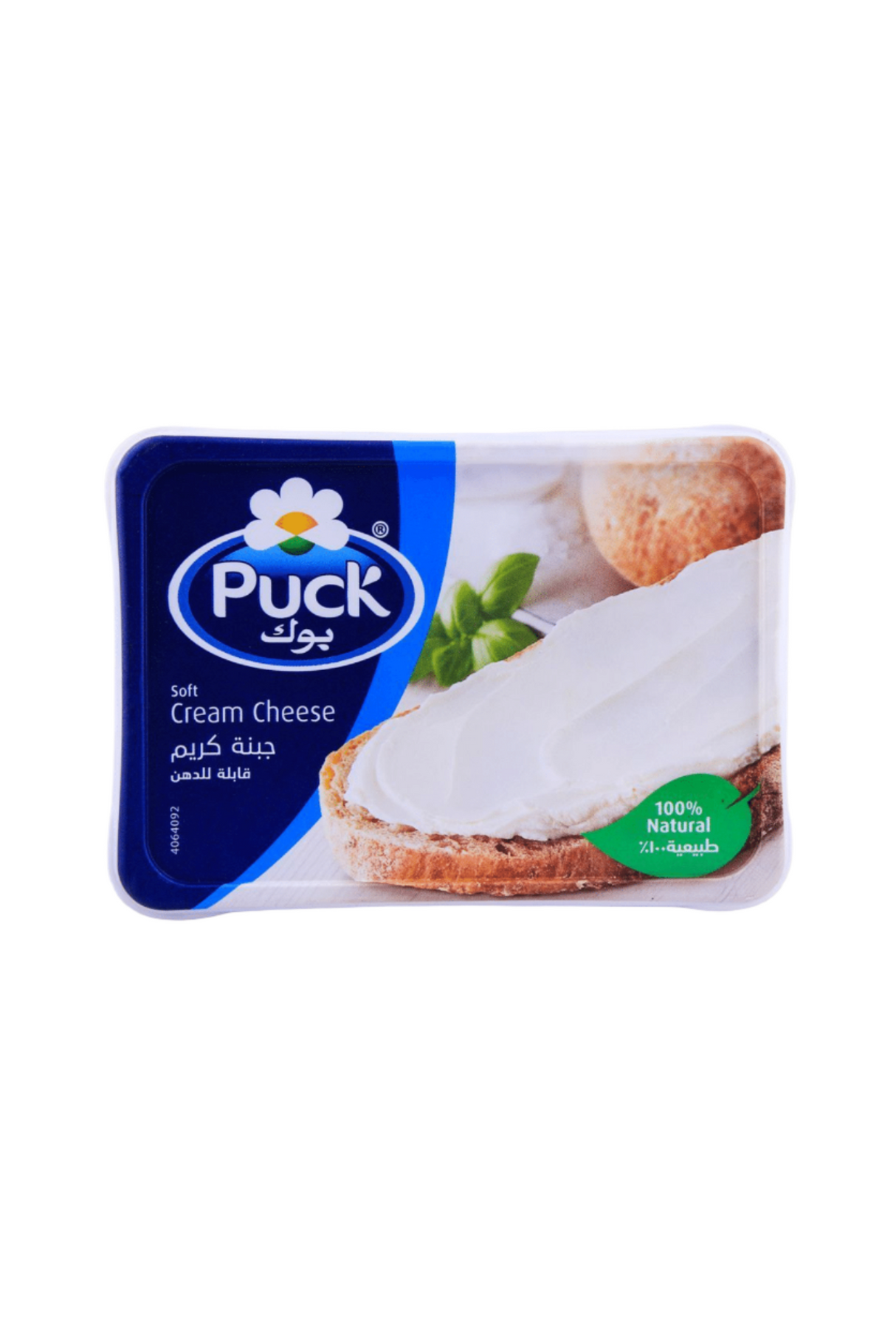 puck cheese 200g