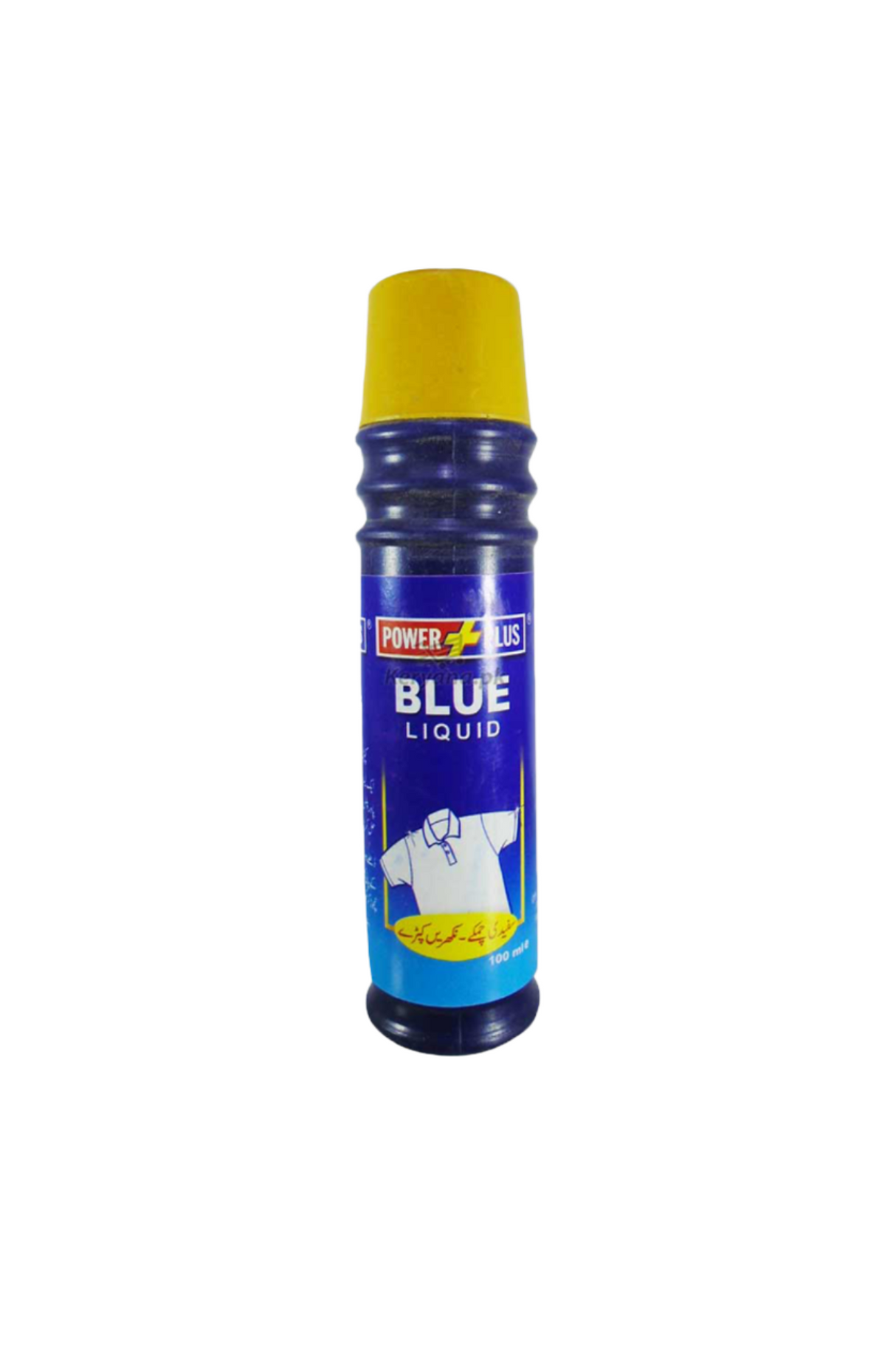 super blue 150ml
