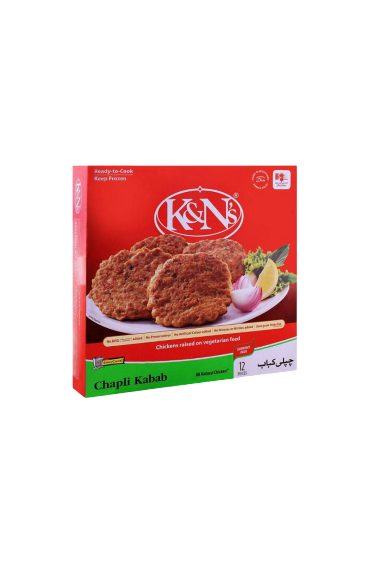 k&n chapli kabab 900g