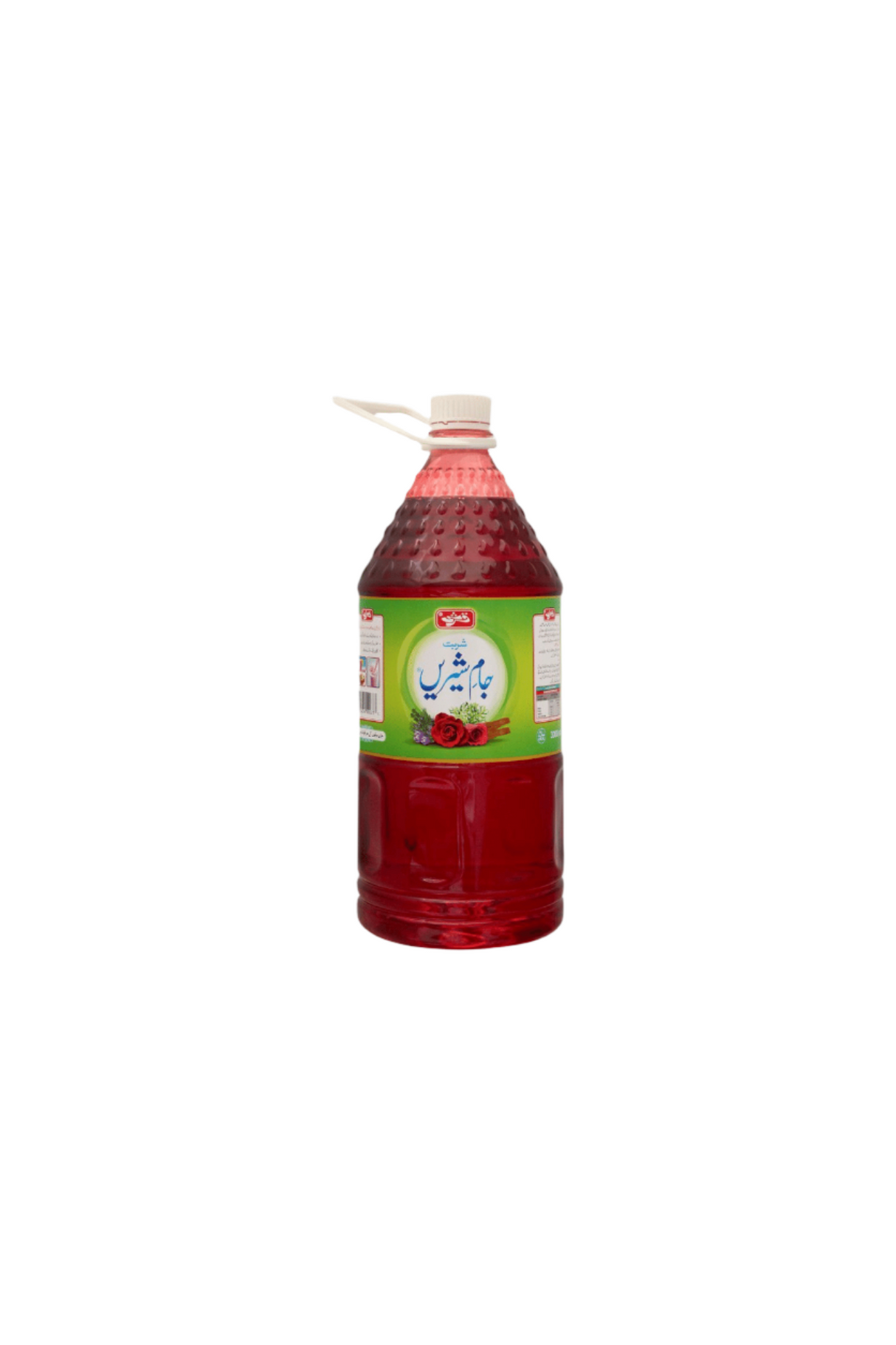 qarshi jame shirin 3l