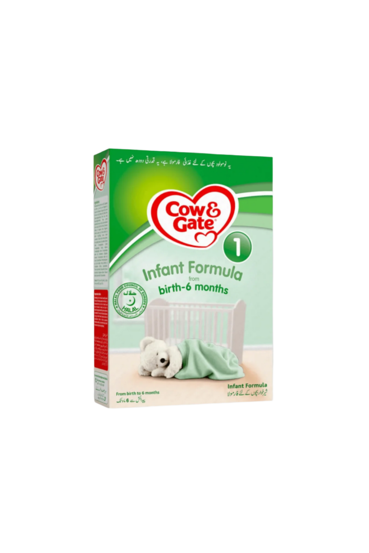 cow & gate milk powder infant 1 400g
