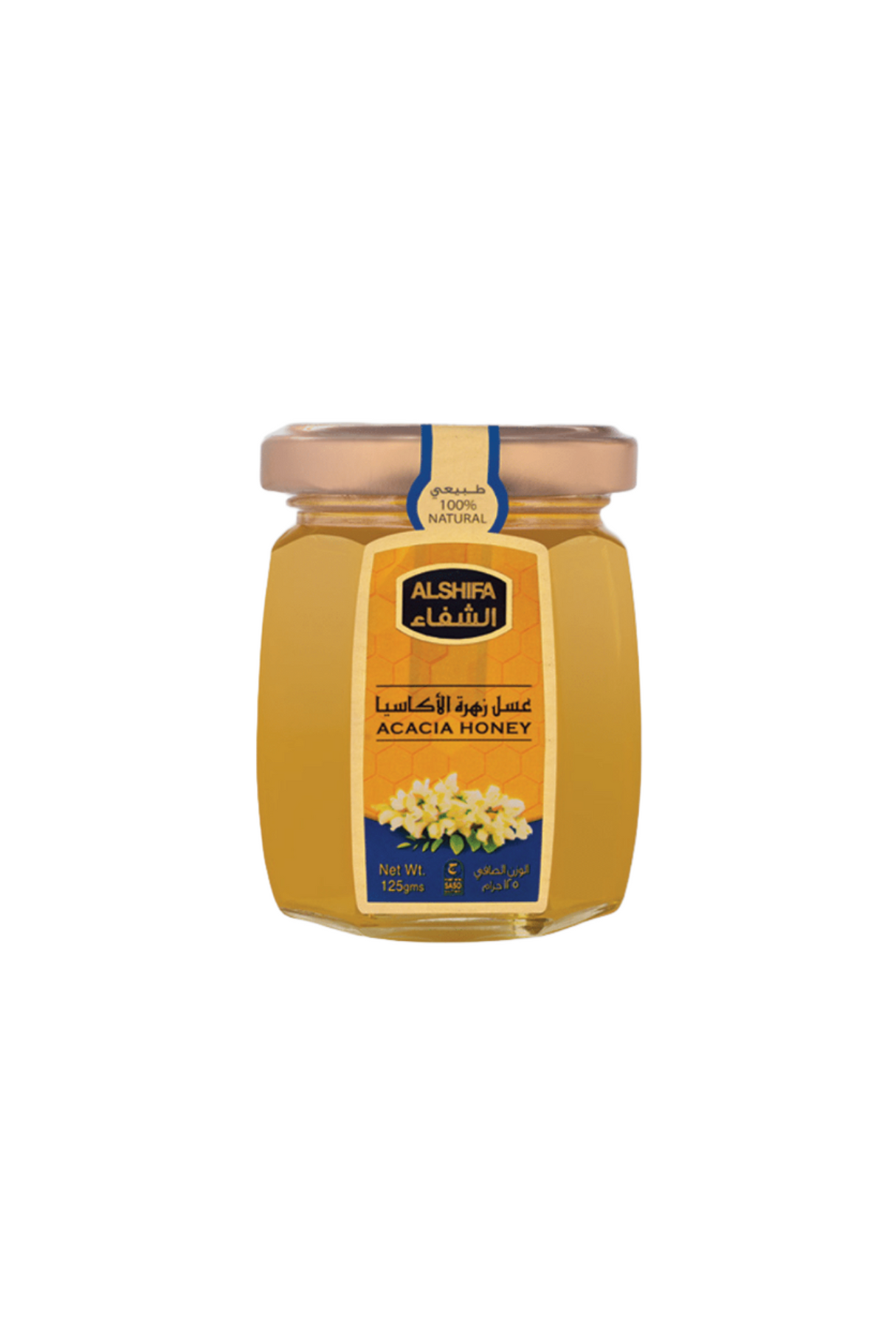 al shifa honey black forest 125g