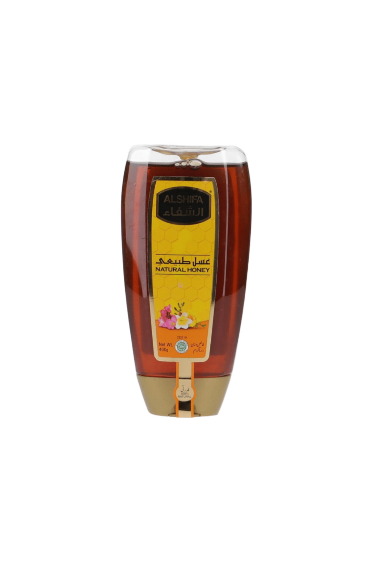 alshifa natural honey 400g