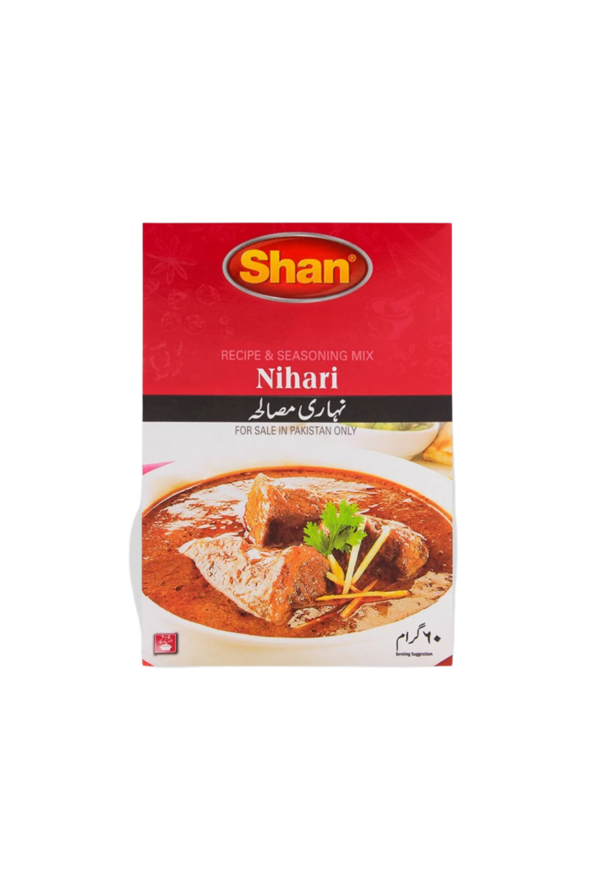 shan nihari masala 60g