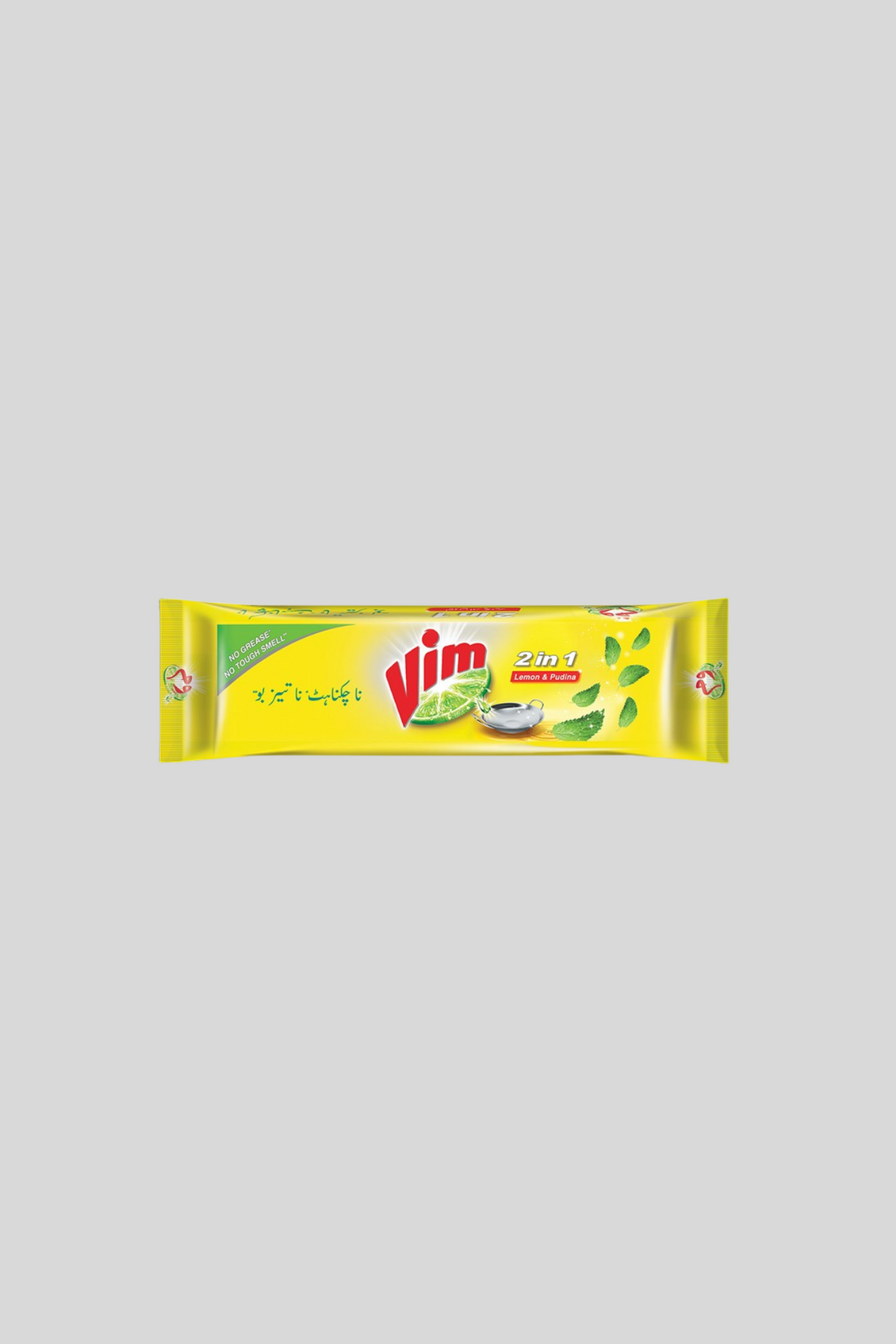 vim dishwash lemon longbar 460g