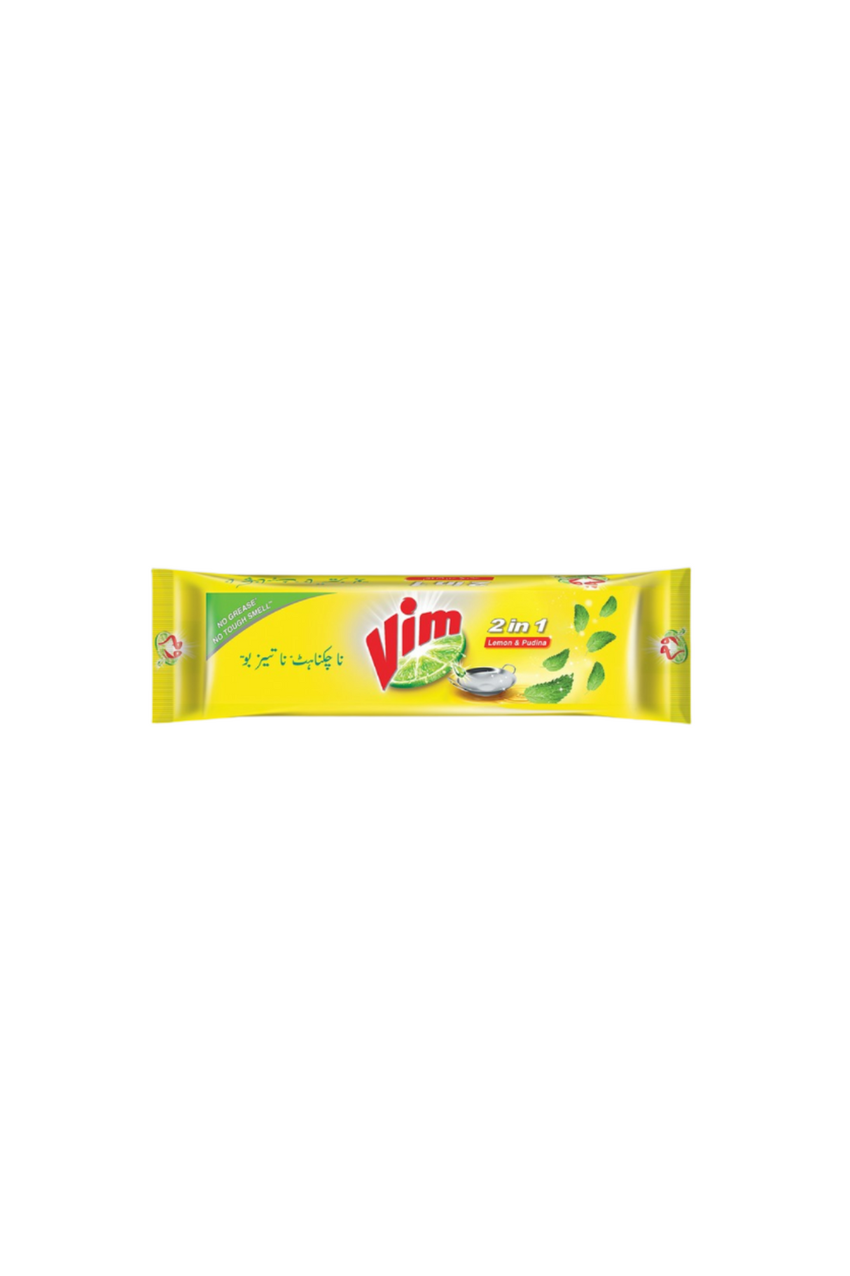 vim dishwash lemon & pudina longbar 460g
