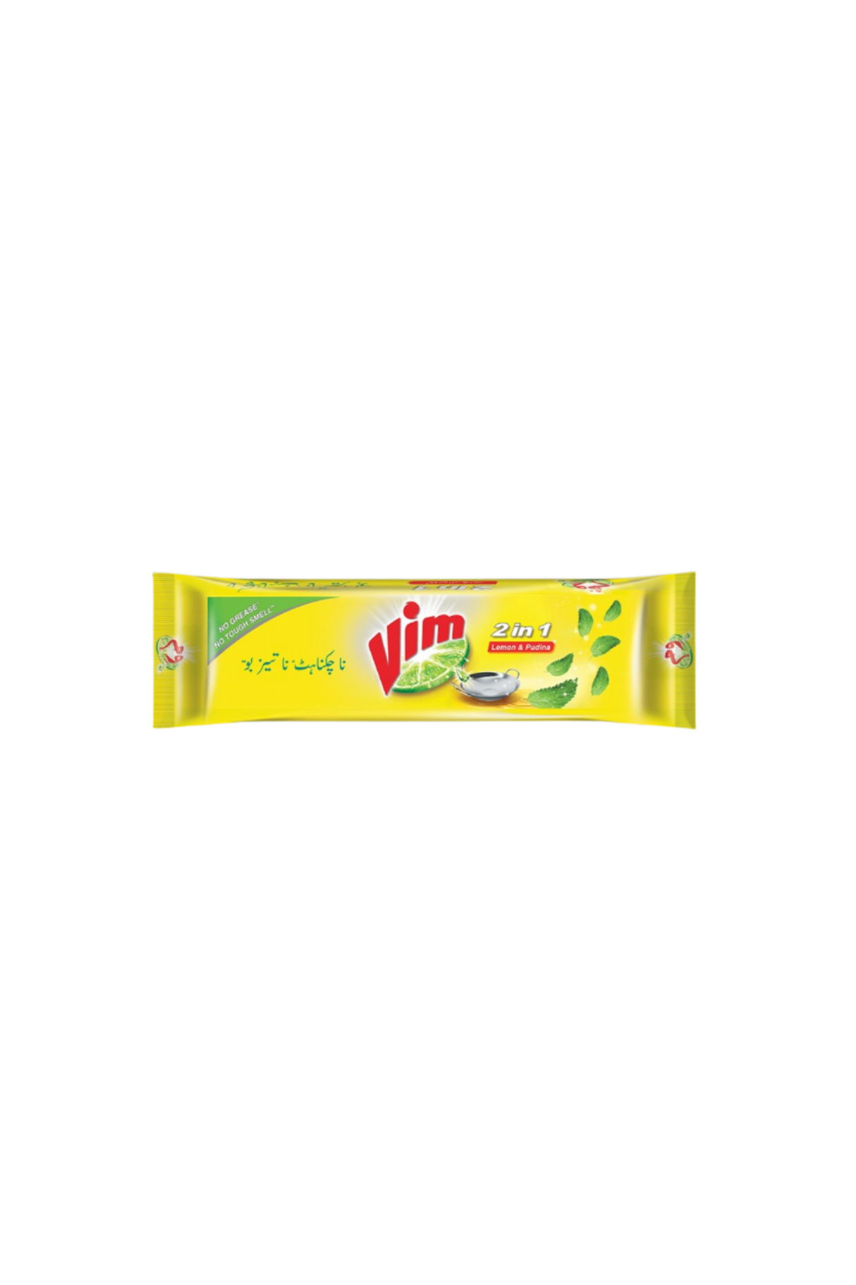 vim dishwash lemon longbar 460g