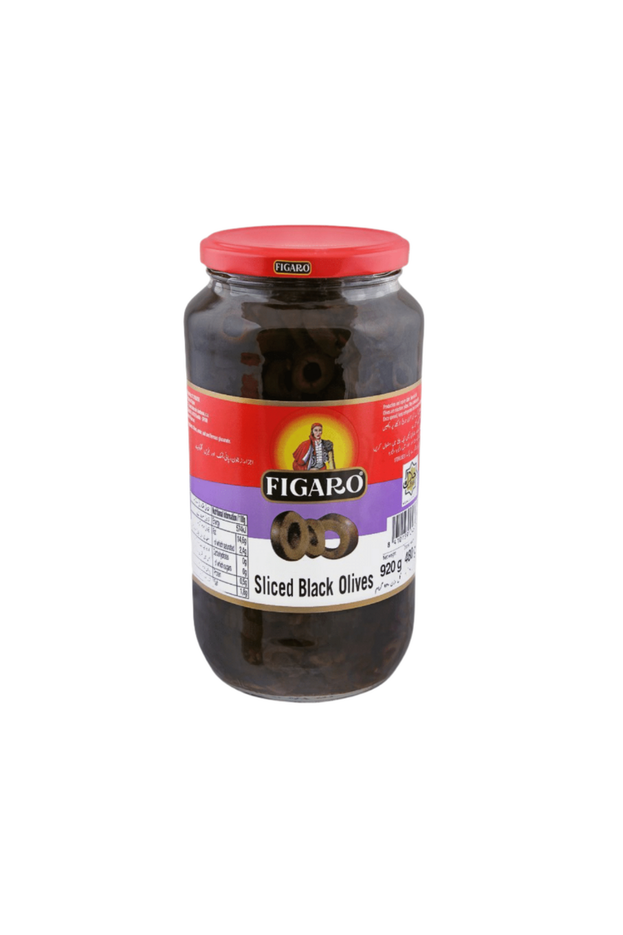 figaro olives black sliced 920g spain