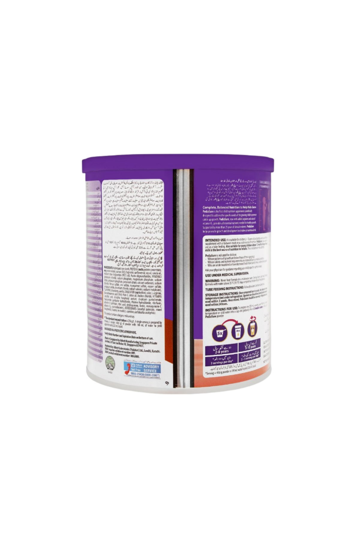 pediasure milk powder strawberry 850g