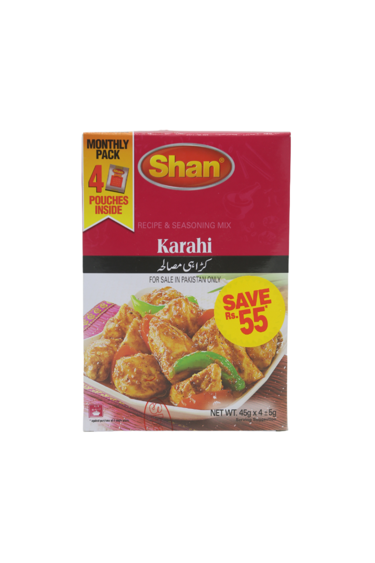 shan karahi masala 180g