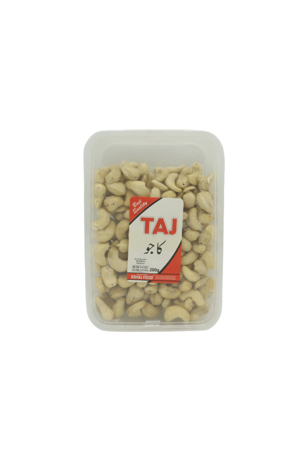 taj kaju plain 200g box