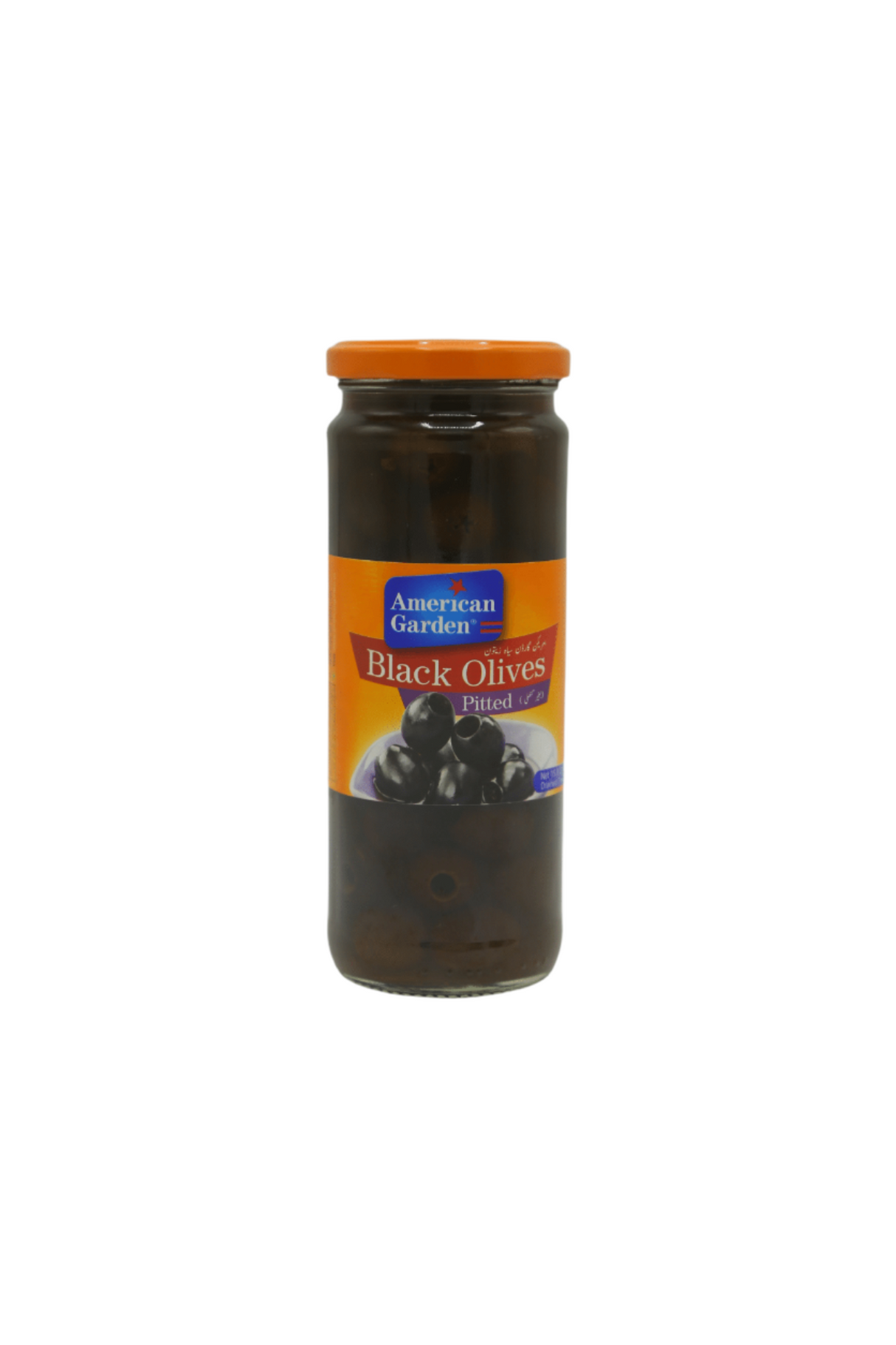 american garden olives black pitted 450g