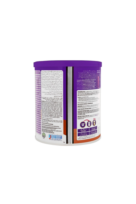 pediasure milk powder chocolate 400g