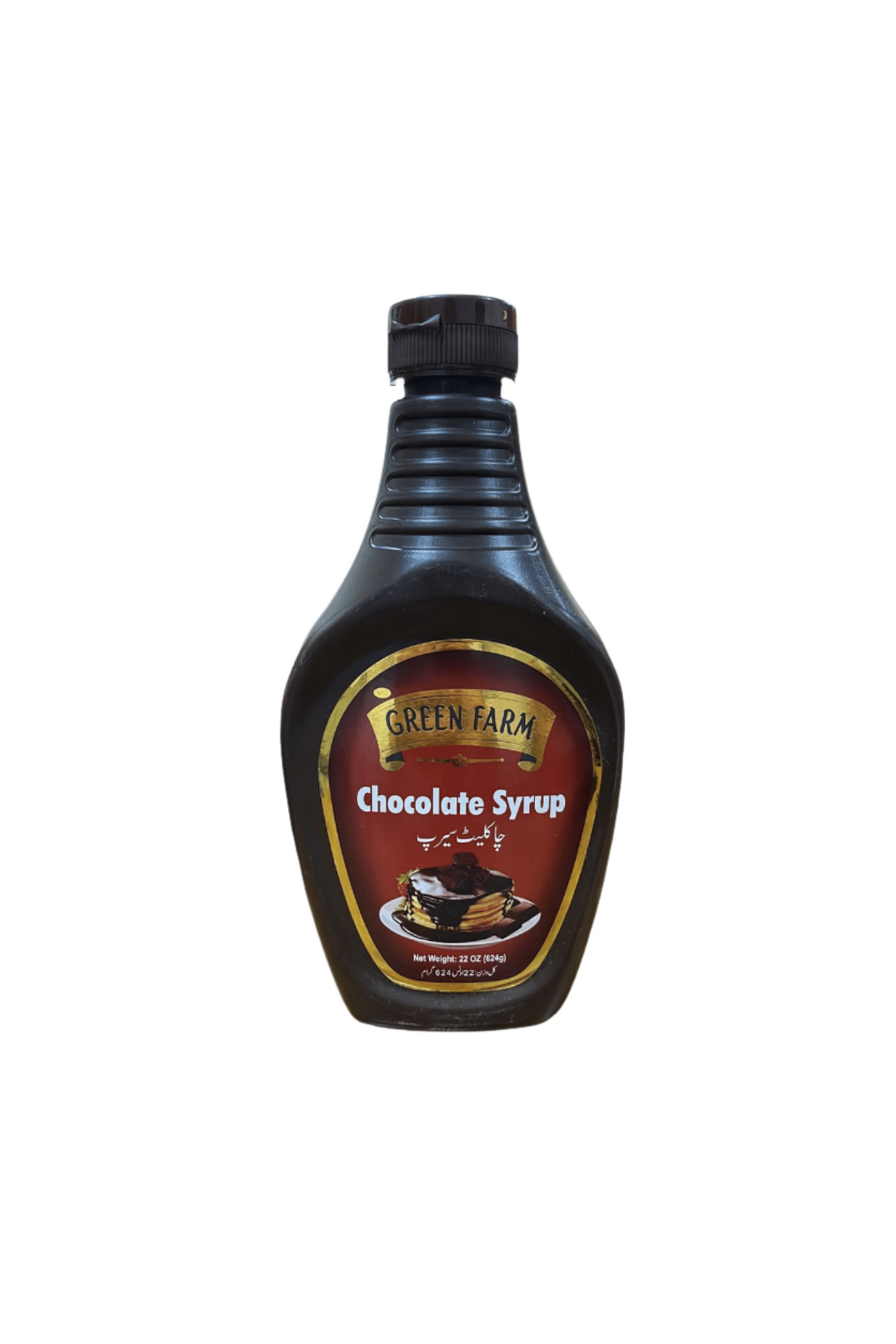 green farm syrup chocolate 624g