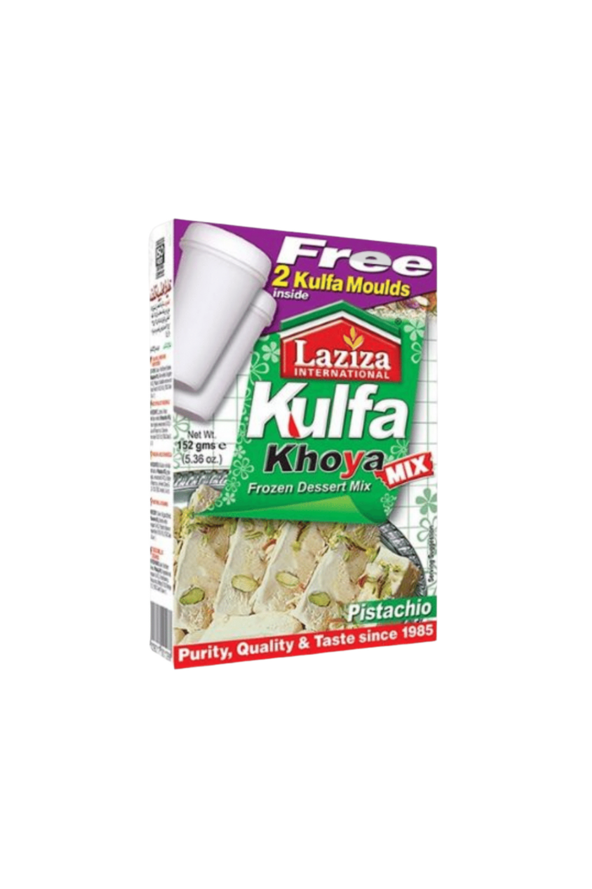 laziza kulfa khoya pista 152g