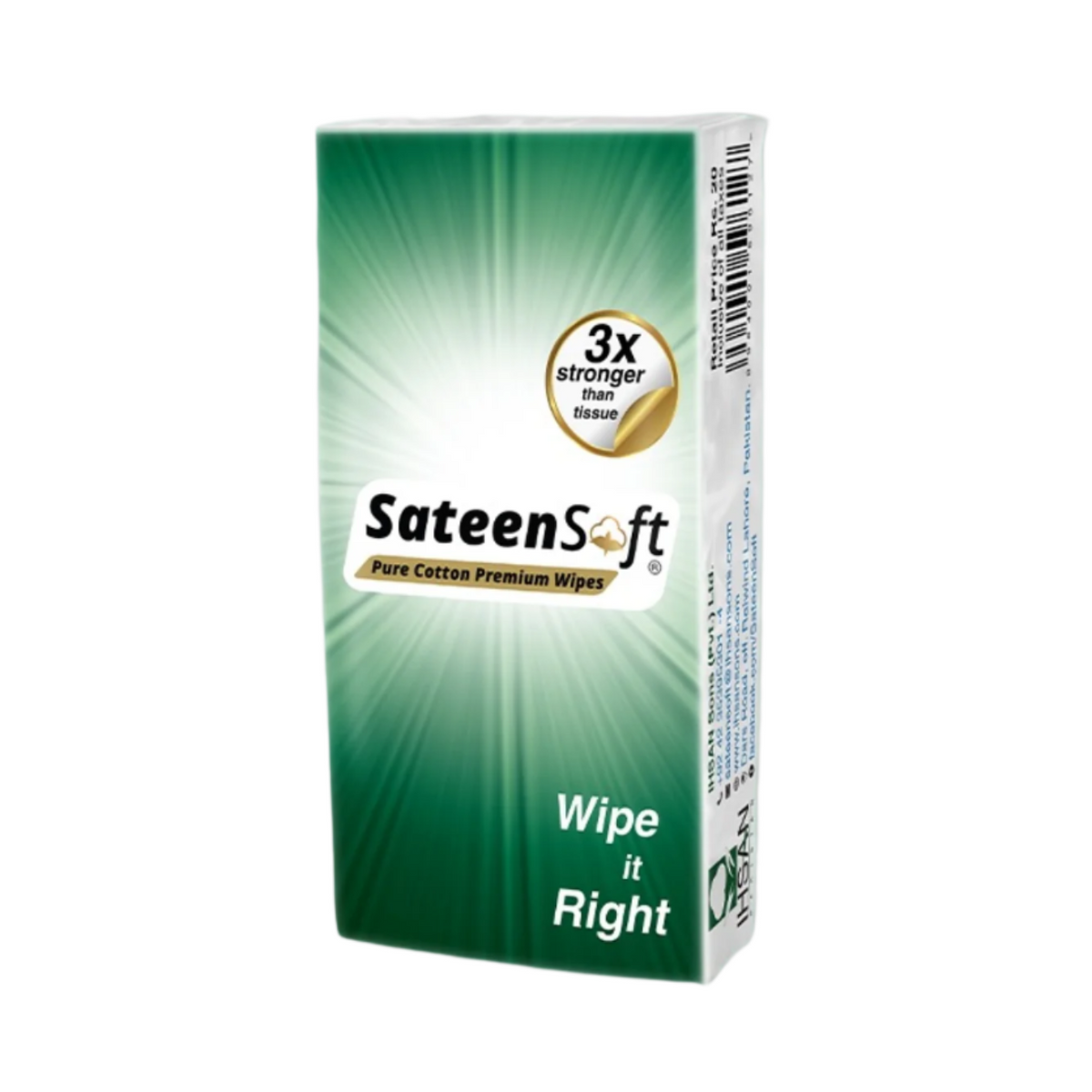 sateen soft pocket tissue – KK Mart