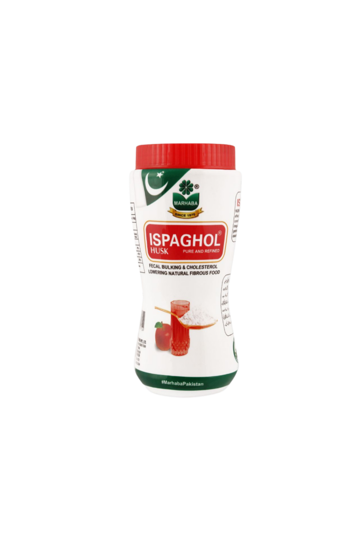 marhaba ispaghol 150g