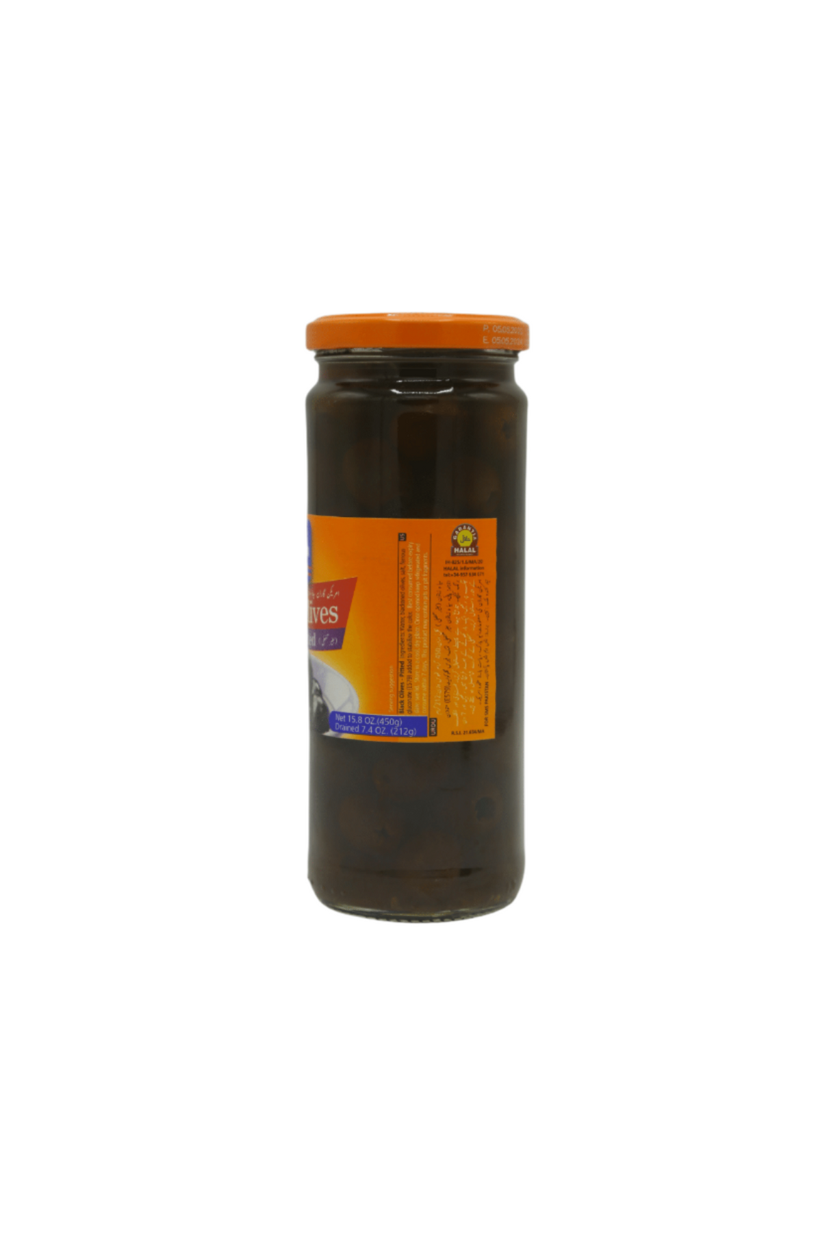 american garden olives black pitted 450g