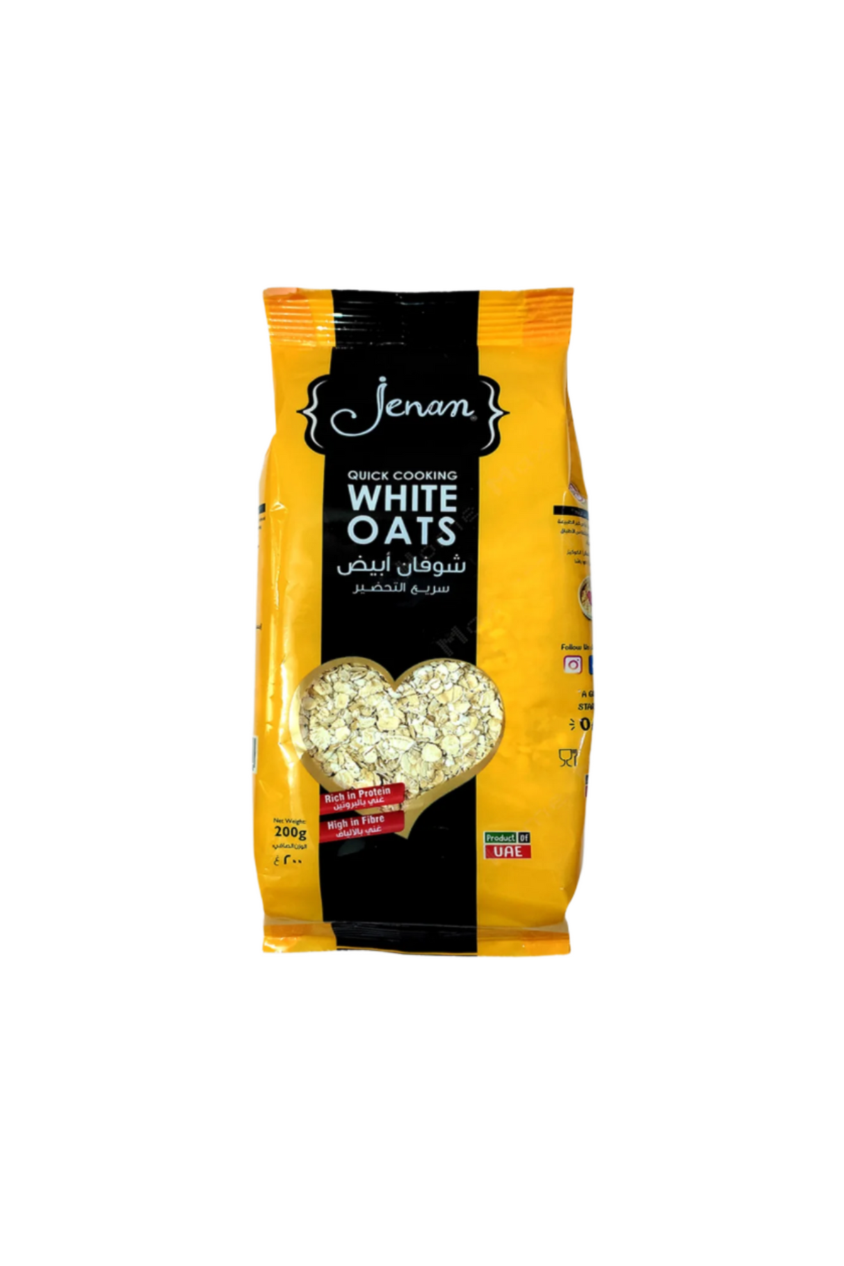 jenan white oats 200g