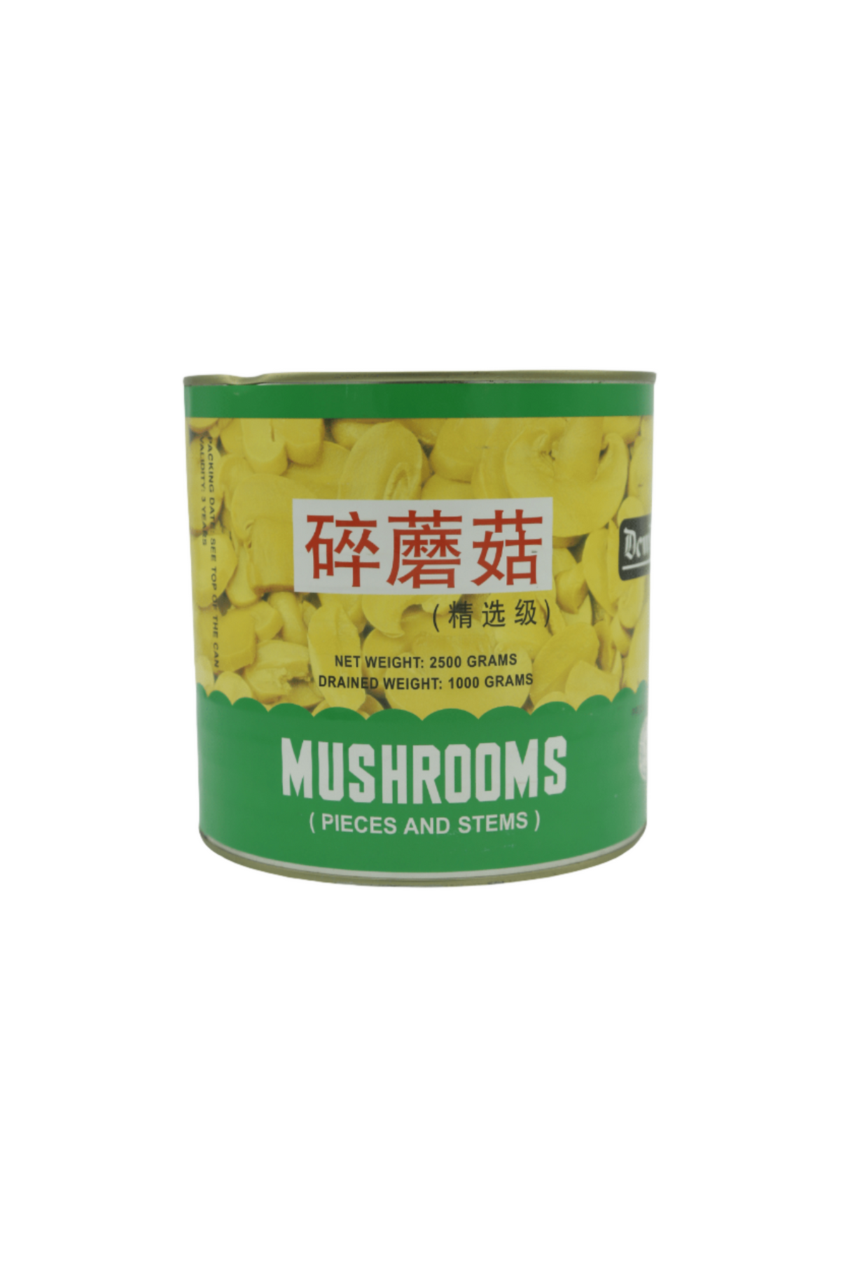 green farm mushroom slice 2.84kg