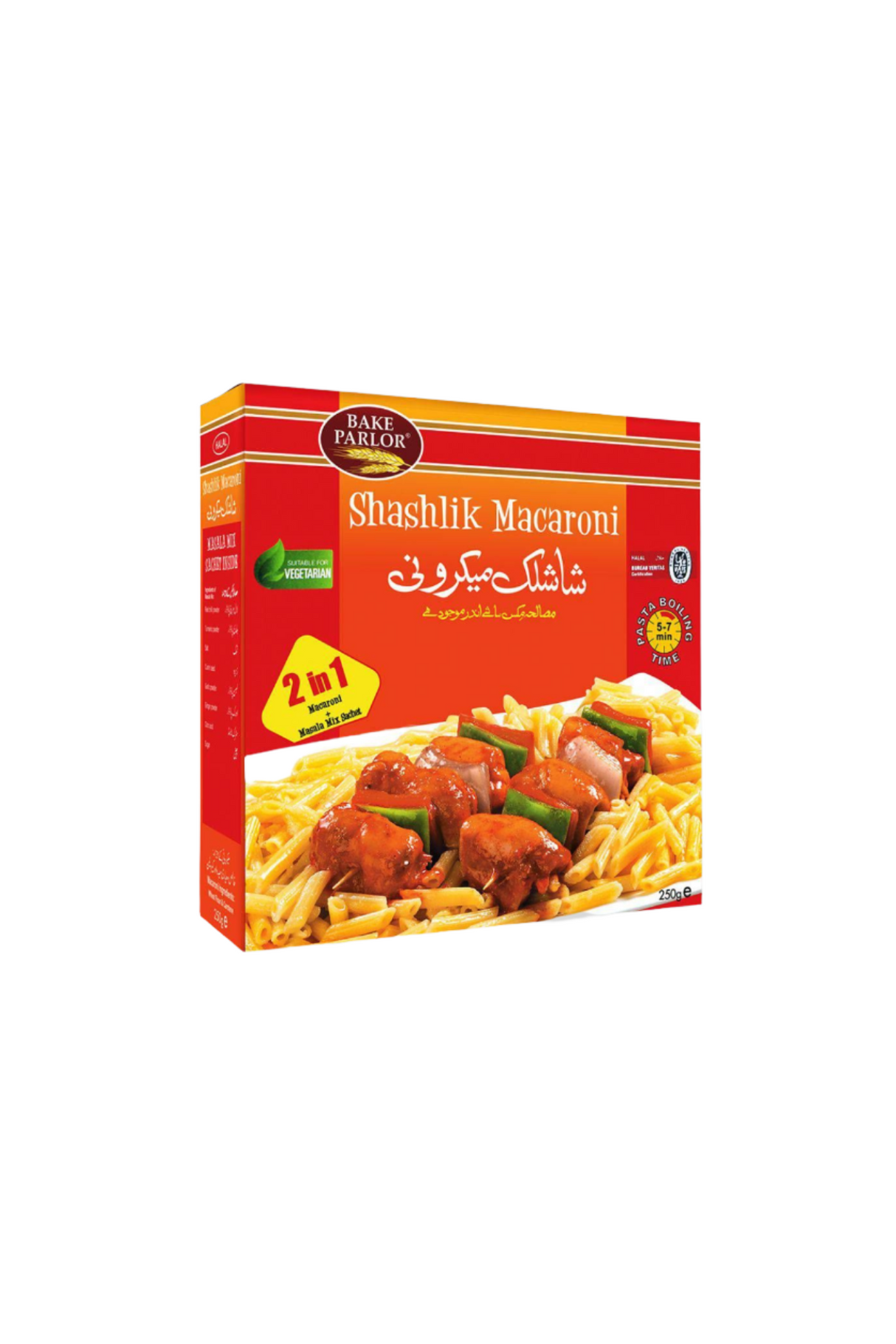 bake parlor shashlik macaroni 250g