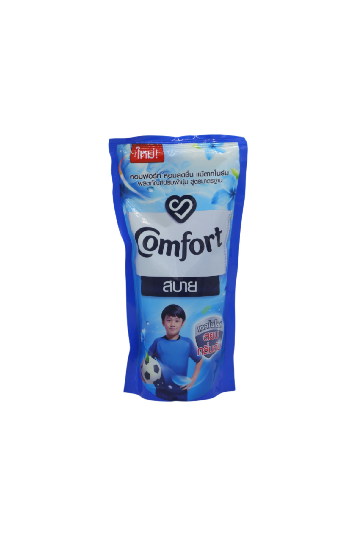 comfort fabric softener blue pouch 500ml