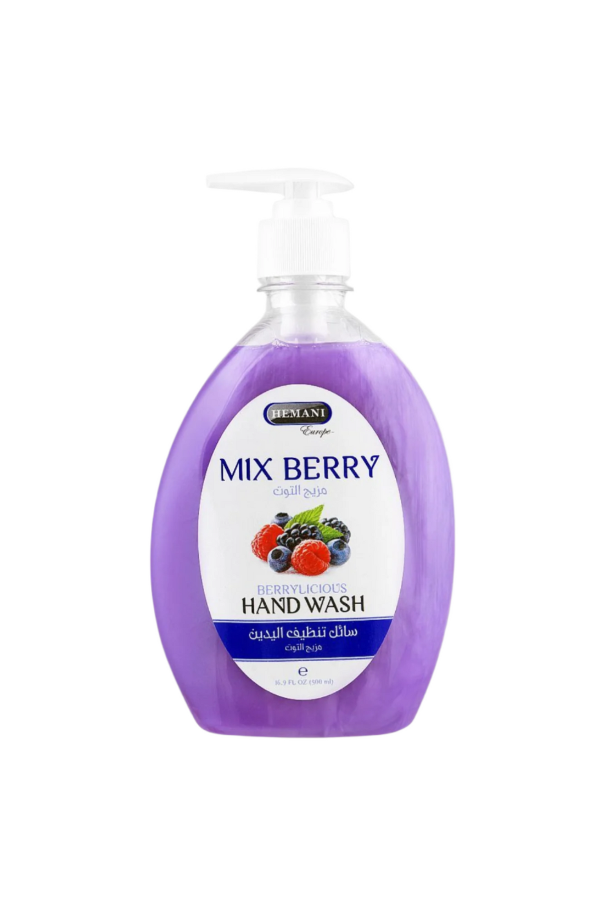 hemani hand wash mix berry 500ml