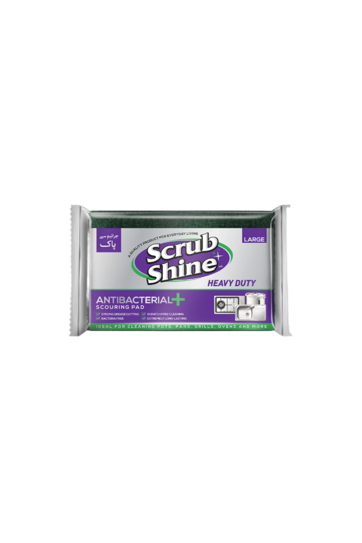 scrub shine scouring pad large ab