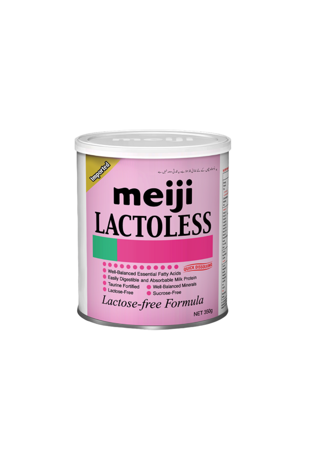 meiji milk powder lactoless 350g