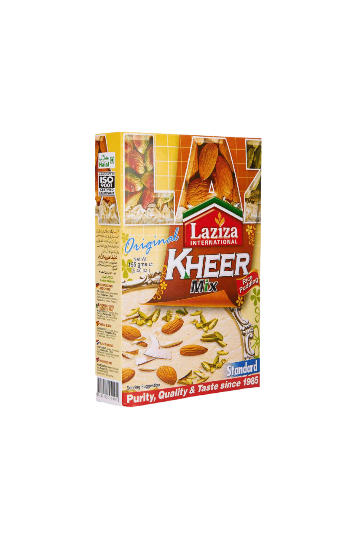 laziza kheer standard 155g