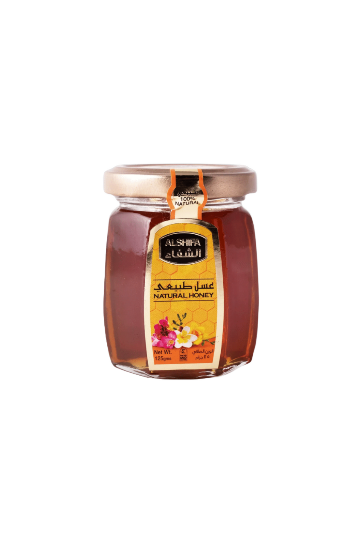 alshifa honey 125g