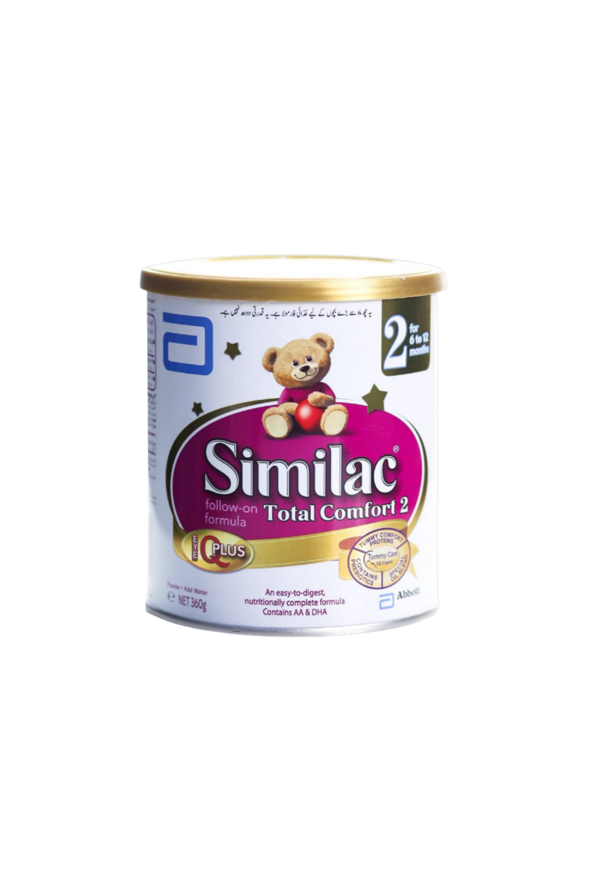 similac milk powder total comfort 2 360g