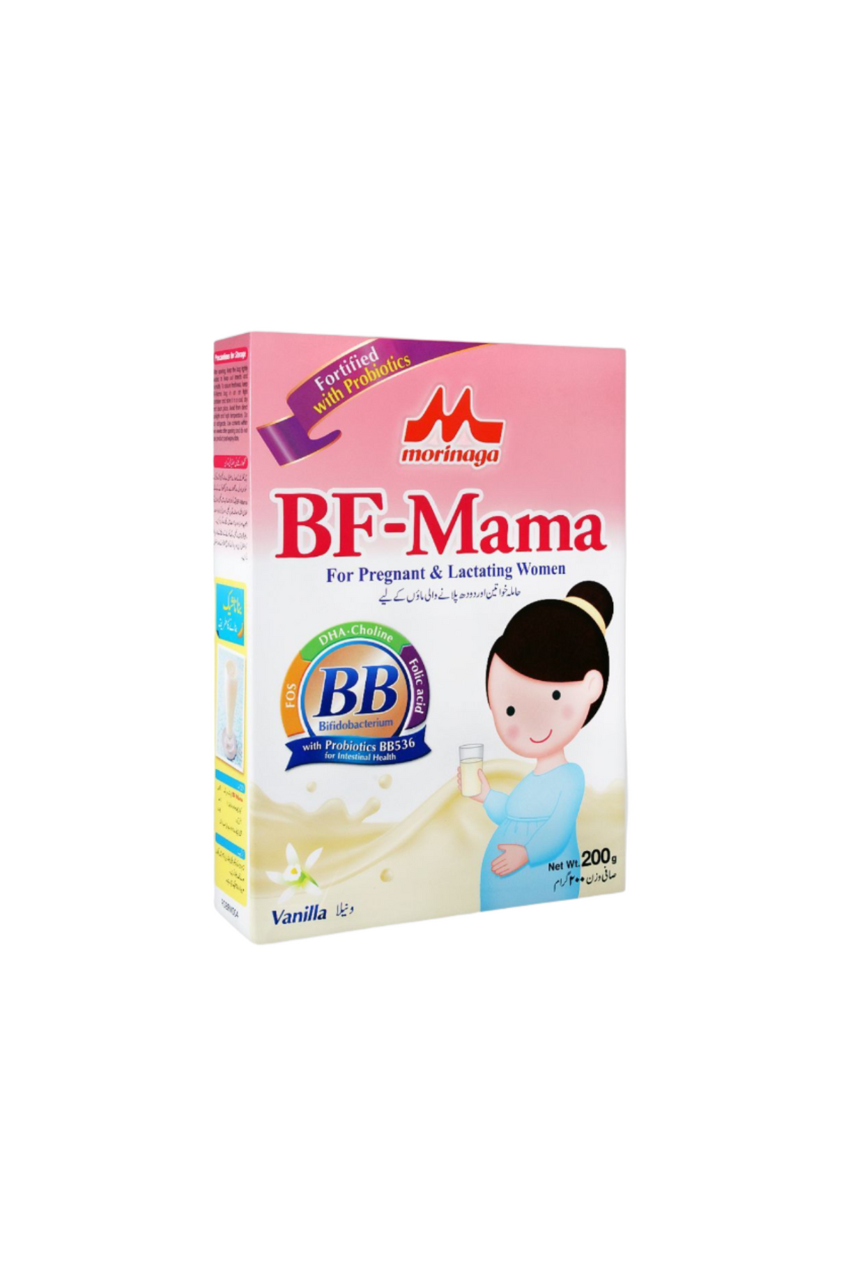 morinaga milk powder bf mama vanilla 200g