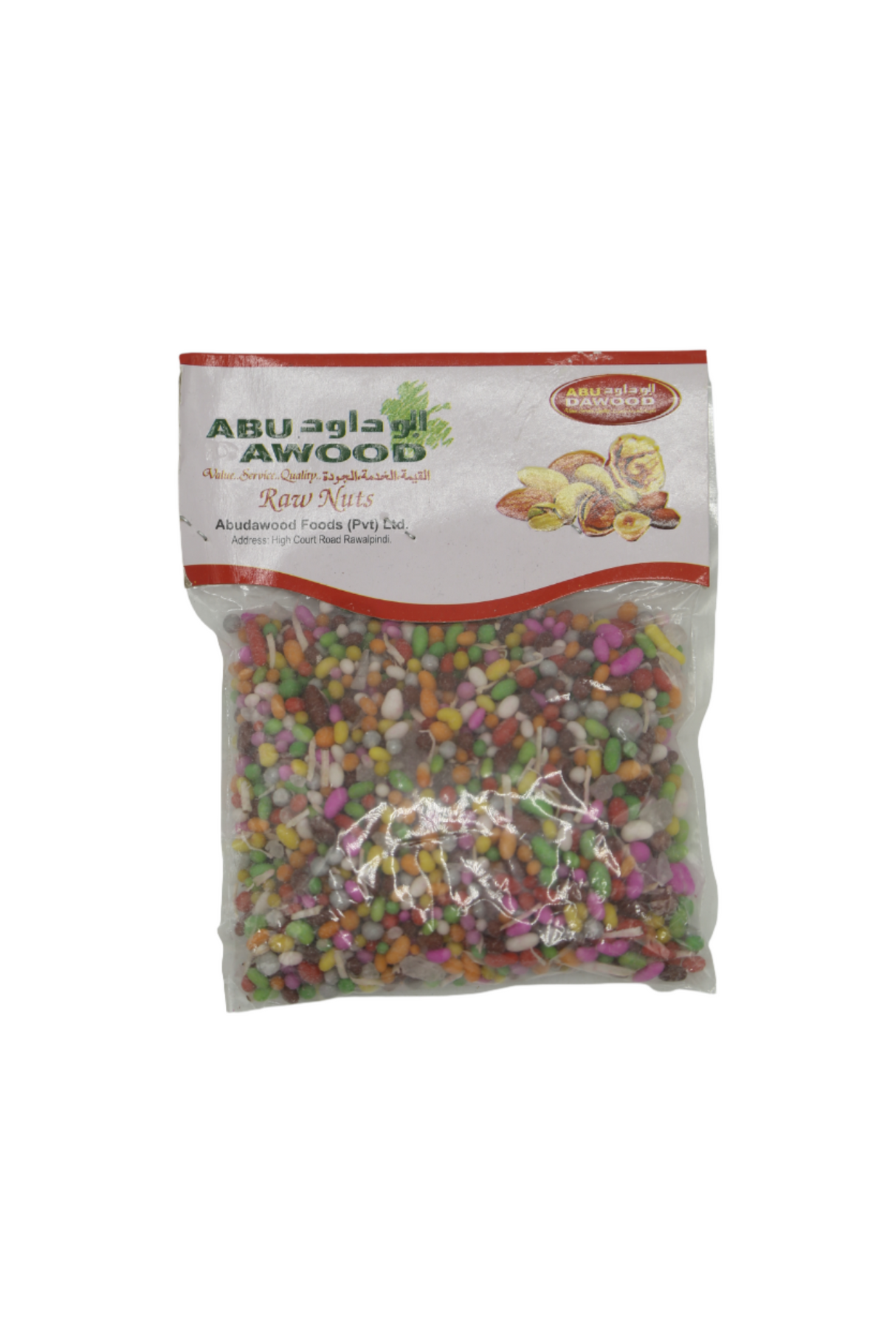 abu dawood pan masala 150g