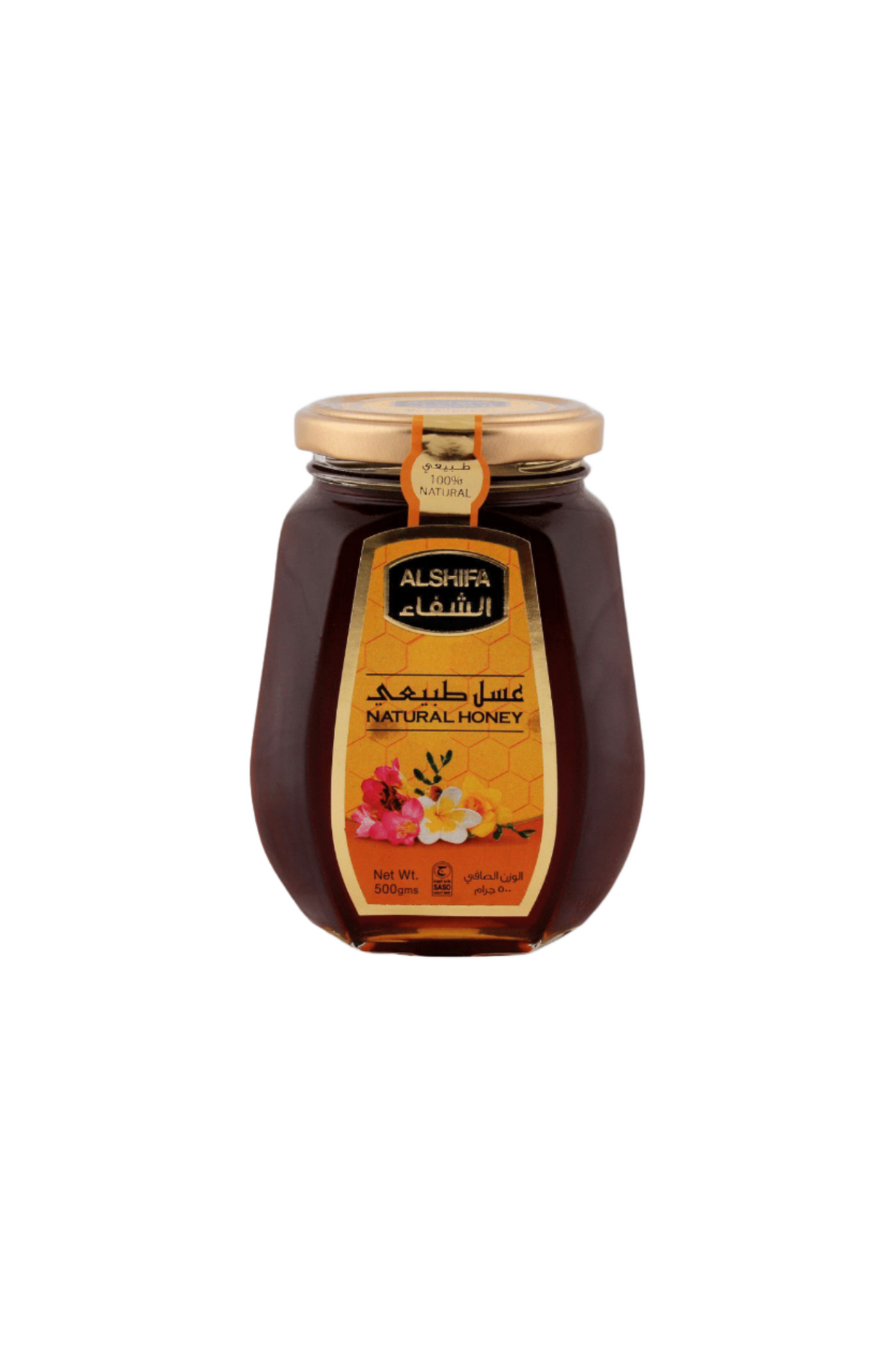alshifa natural honey 500g