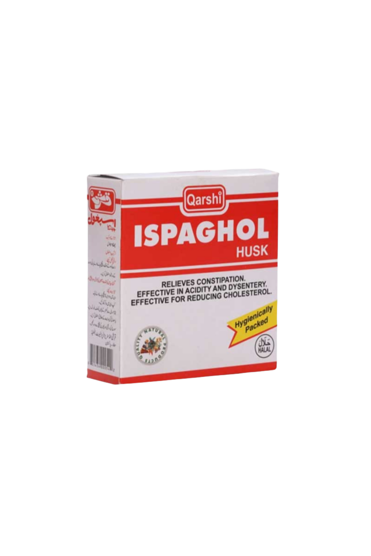qarshi ispaghol husk 25g